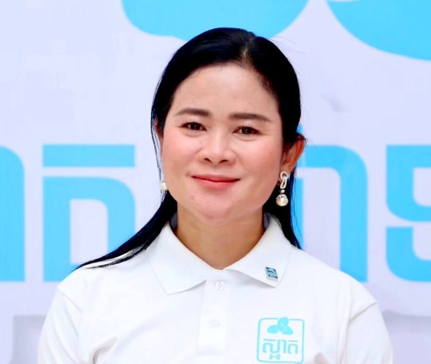 លោកជំទាវ ទេព កូលាប