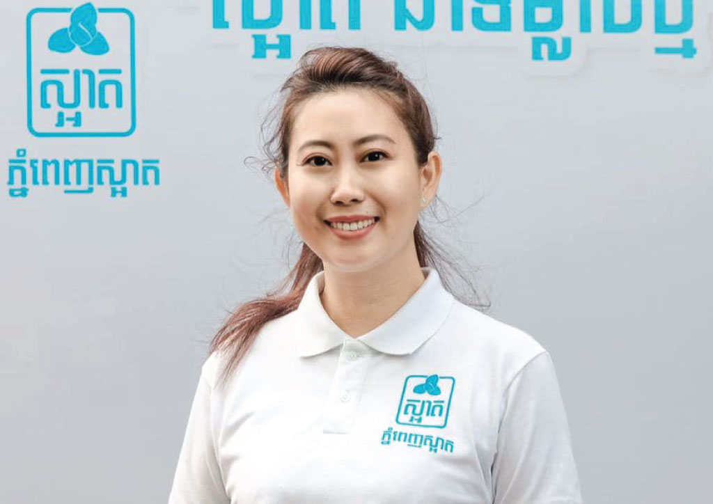 លោកស្រី ជា សុផល្លា